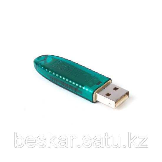 Программное обеспечение АРМ Болид Орион исп.20 с ключом защиты USB - фото 1 - id-p108240923