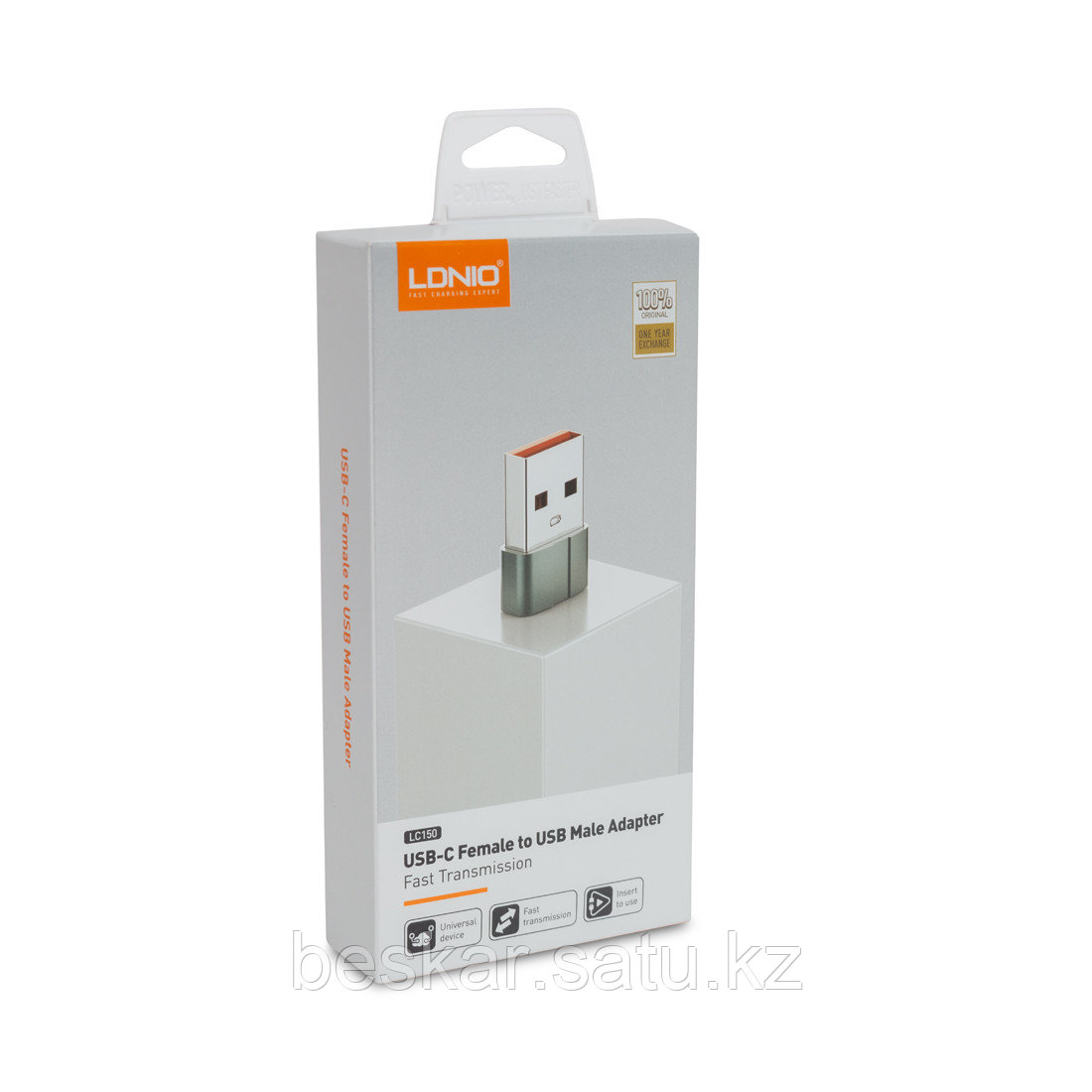 Переходник LDNIO LC150 Type-C на USB A Адаптер Серый - фото 3 - id-p108242862