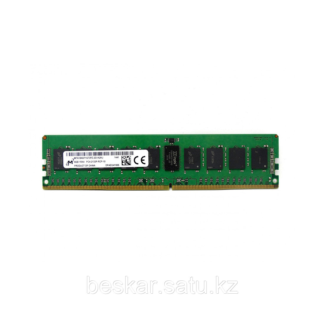 Модуль памяти Micron DDR4 ECC RDIMM 64GB 3200MHz - фото 1 - id-p108244828