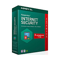 Kaspersky Internet Security 2021 Box 2 пайдаланушы 1 жыл