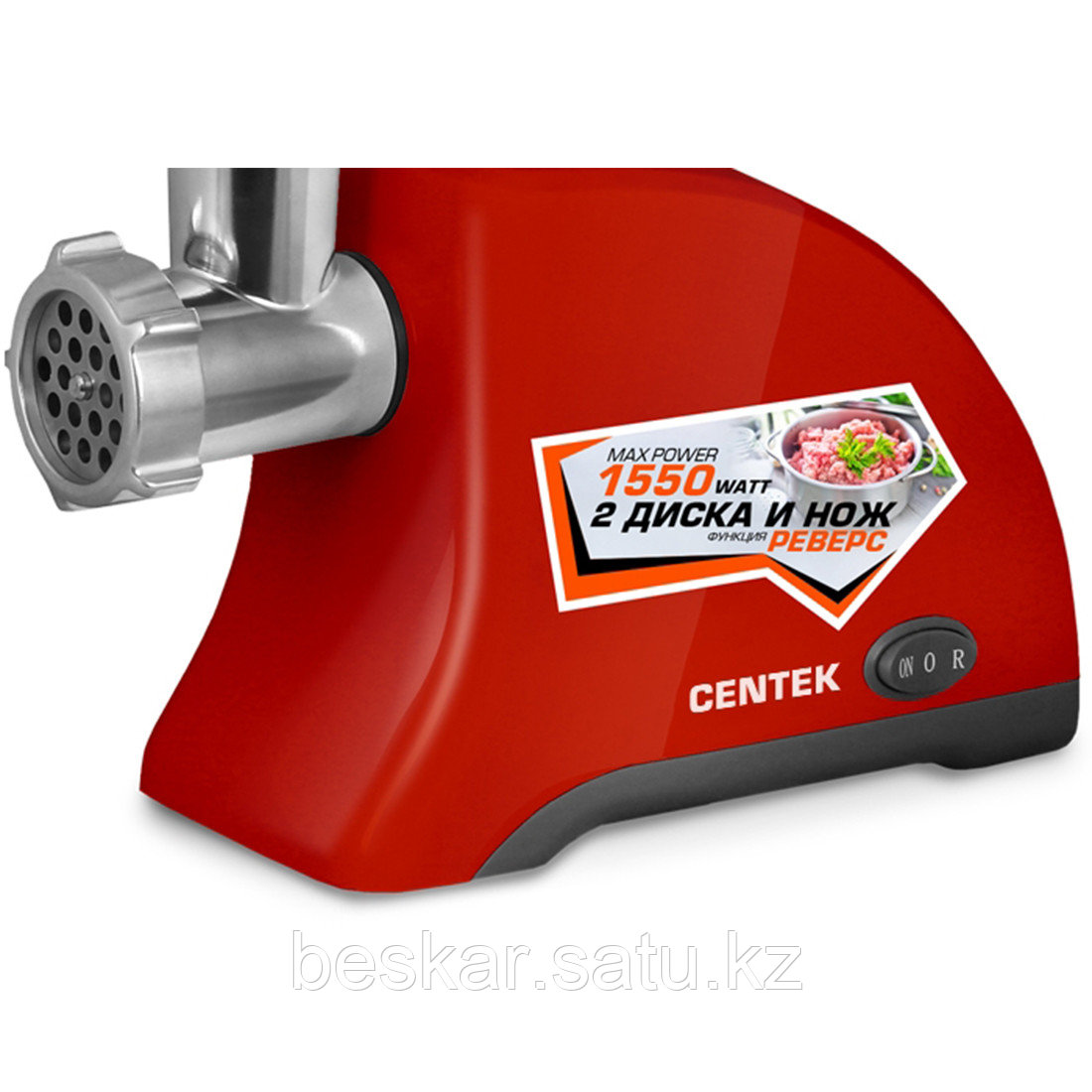 Мясорубка Centek CT-1609 Красный - фото 2 - id-p108244851