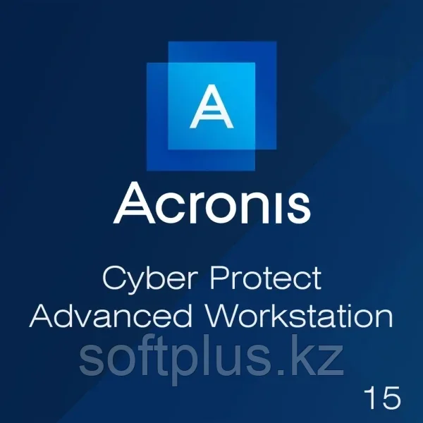 Acronis Cyber Protect Advanced Workstation Subscription License, 3 Года - фото 1 - id-p108251592