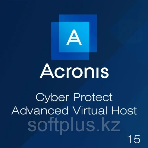 Acronis Cyber Protect Advanced Virtual Host Subscription License, 3 Года - фото 1 - id-p108251598