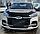 Дефлектор капота для Chery Tiggo 8 2018+, фото 3