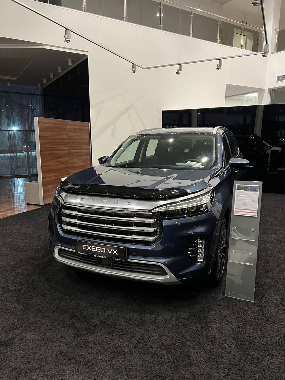 Дефлектор капота для Exeed VX 2021+