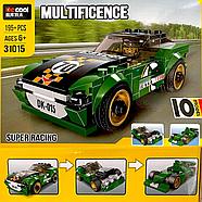 31015 Конструктор "Зеленый спорткар" 10 в 1 SUPER RACING 21*28 см, фото 2