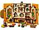 Lego Гарри Поттер Знамя Дома Хаффлпаффа, фото 4