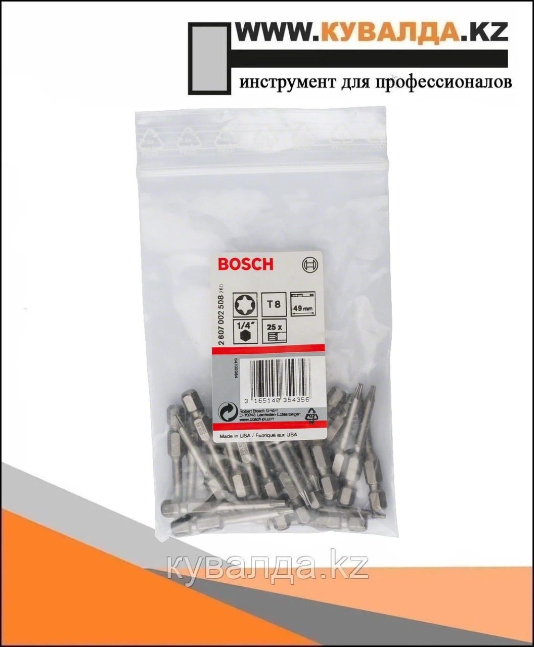 Бита Bosch для шуруповерта Extra Hard T8 49мм 25шт