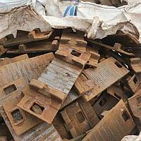 Подкладка КБ65 б/у Салдинская