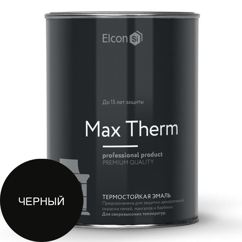 Термостойкая эмаль Elcon Max Therm 0,8 кг - фото 1 - id-p100799052