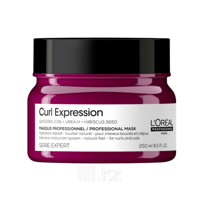 Увлажняющая маска для волос Curl Expression Intensive Moisturizer Mask 250 мл.