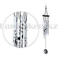 Колокольчики Музыка ветра в стиле Фэн-шуй 42 см M0110-S
