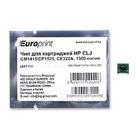 Чип Europrint HP CE322A
