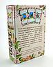 Гадальные карты Любовное гадание на Таро для начинающих. Значения прямо на карте. Классическая колода Райдера, фото 5