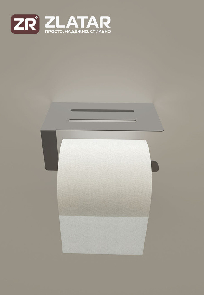 Держатель туалетной бумаги DTB-SLLINE - фото 1 - id-p108292934