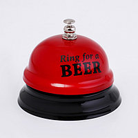 Звонок настольный Ring for a beer 7,5 х 7,5 х 6,5 см