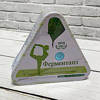 Эффективные средства для похудения купить в Астане.