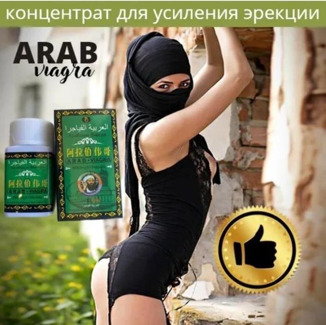 Порно онлайн құлдары би