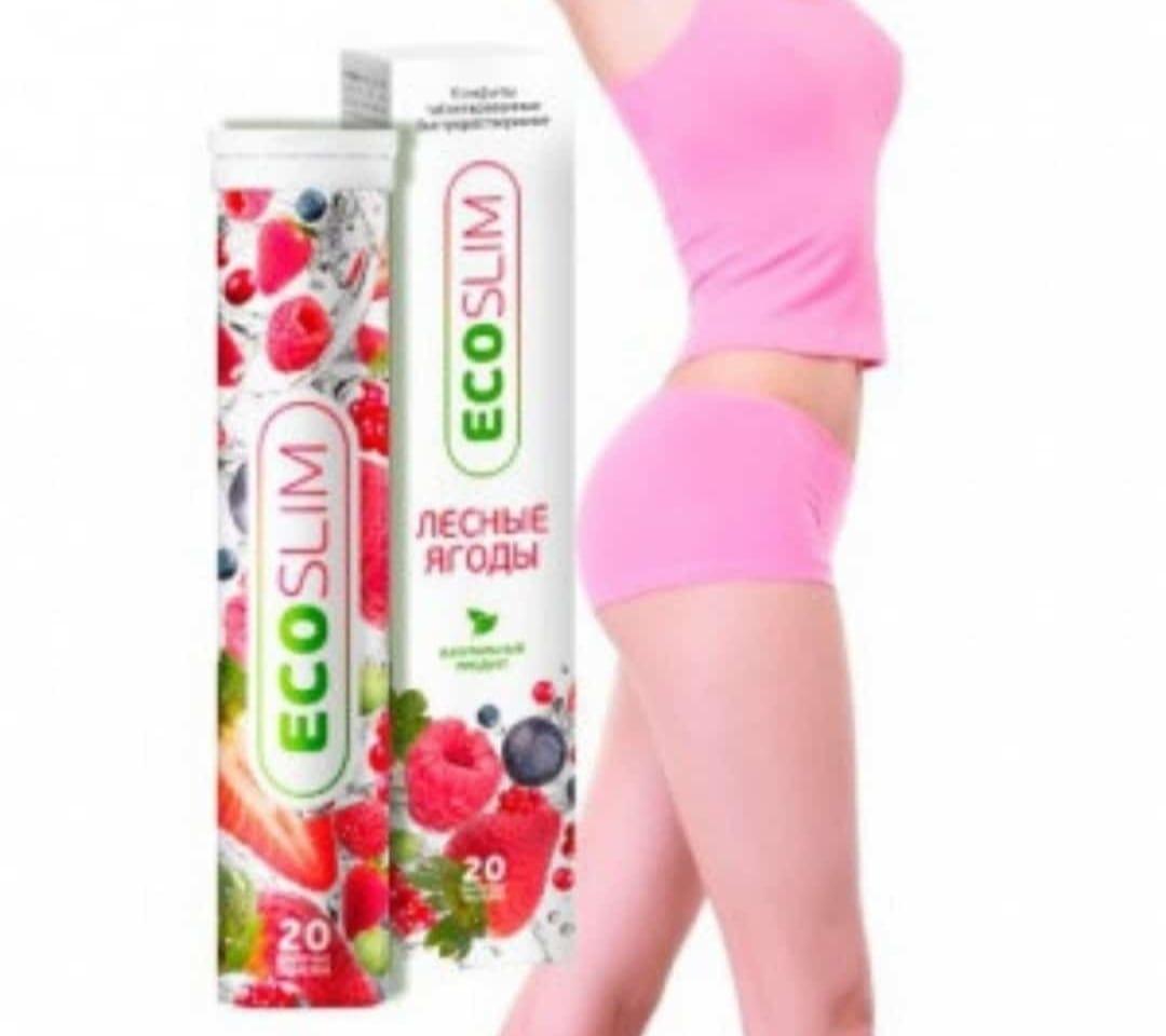 Лесные ягоды Эко Слим  Eco Slim  капсулы