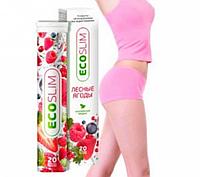 Лесные ягоды Эко Слим Eco Slim капсулы