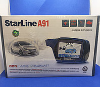 Starline A91 сигнализациясы