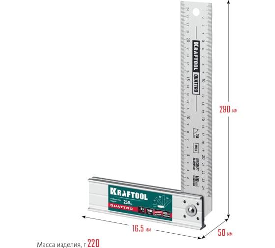 Kraftool QUATTRO 250 мм складной столярный угольник, 4 положения - фото 4 - id-p108301109