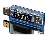 USB-тестер емкости аккумулятора цифровой 4-в-1 KEWEISI {V, A, mAh, T-время} (USB-тестер + 3А нагрузка), фото 6