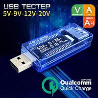 USB-тестер емкости аккумулятора цифровой 4-в-1 KEWEISI {V, A, mAh, T-время} (USB-тестер + 3А нагрузка)