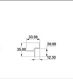 Теневой профиль ТП 12, фото 8