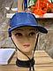 Каскетка для ИТР темно синяя., фото 2