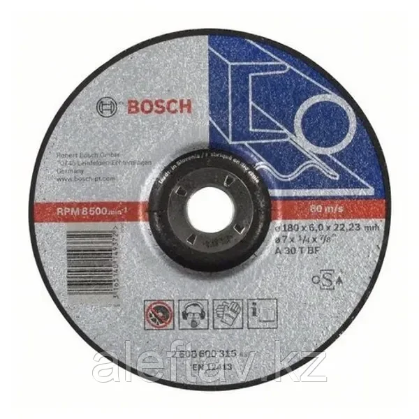 Диск зачистной по металлу Bosch Expert 180x6 мм