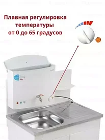 Умывальник "ДУЭТ" Астана