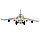 Детский игрушечный самолет Аэрофлот аэробус A380 23*6*8см, фото 5