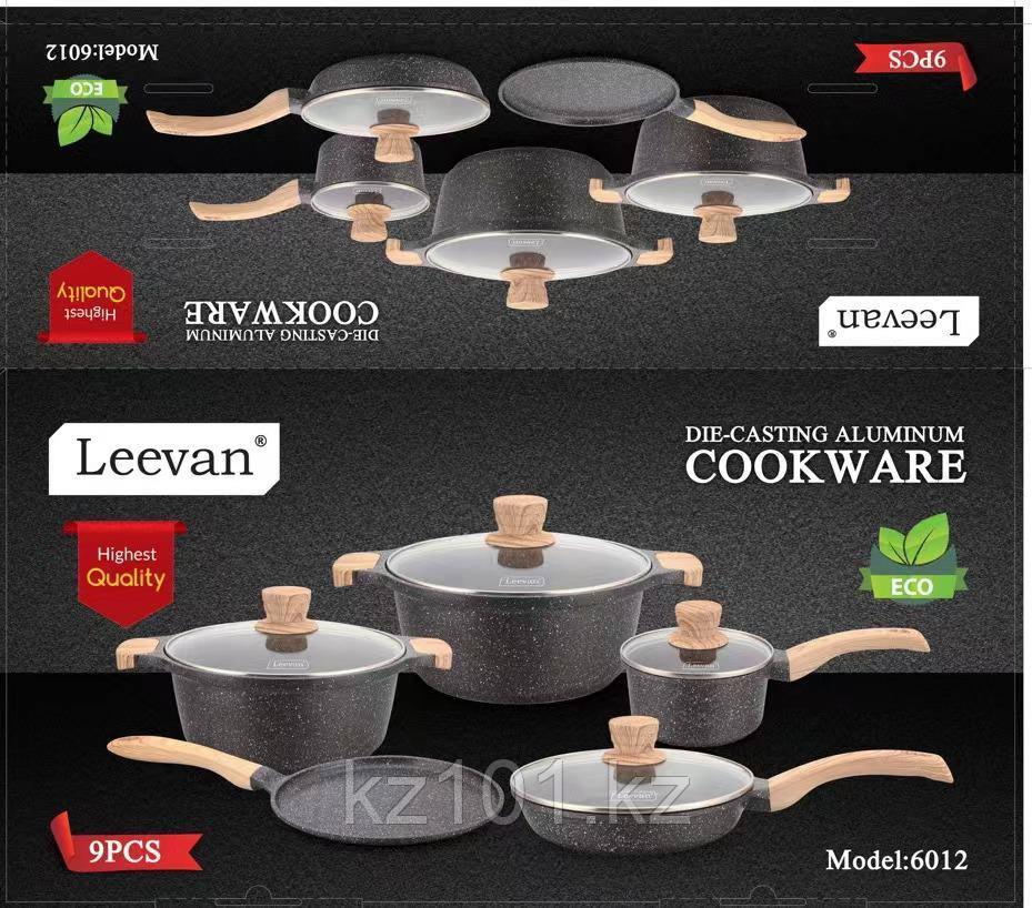 Кухонный набор Leevan 6012