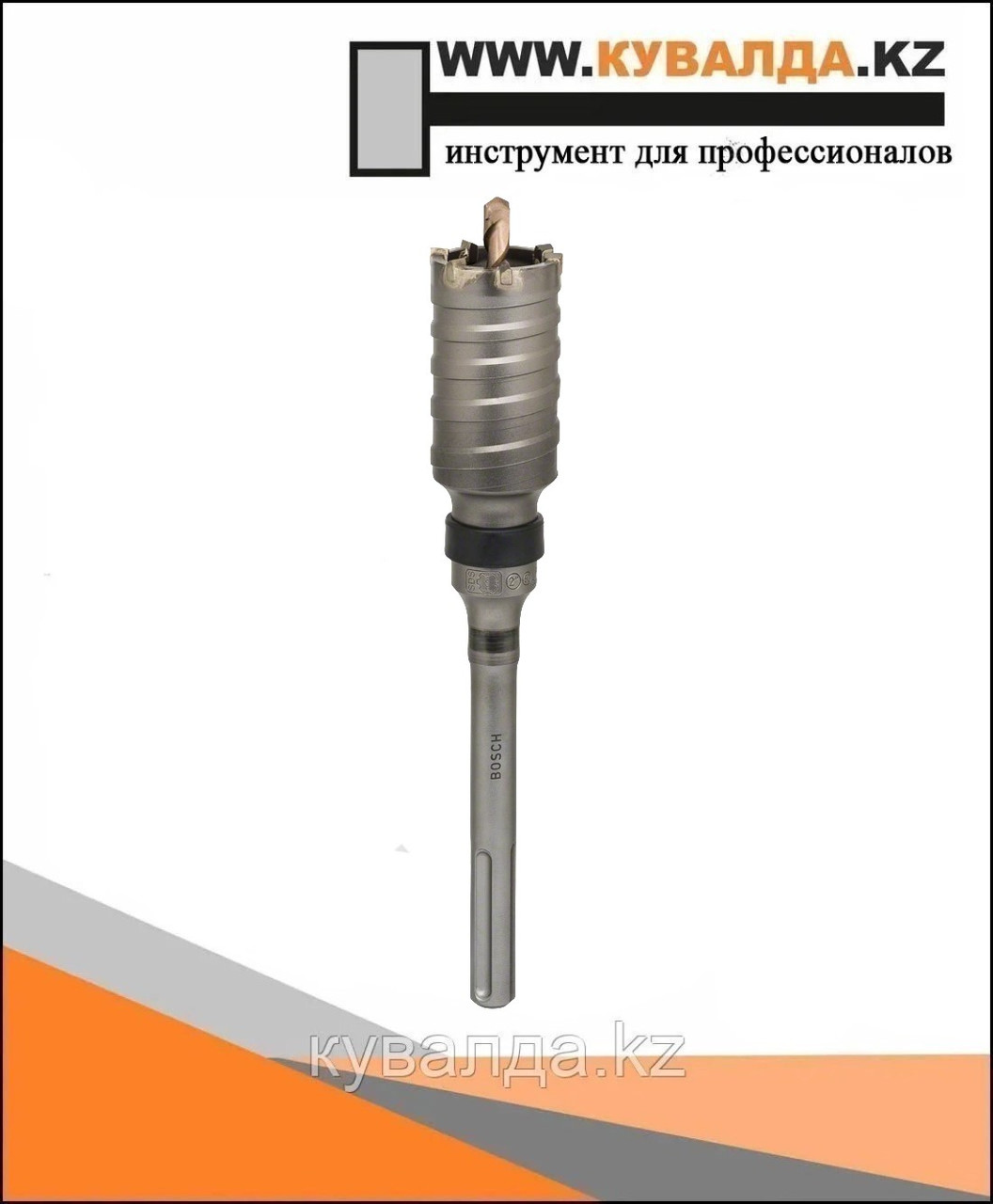 Полая сверлильная коронка Bosch SDS max-9 50x80/160мм