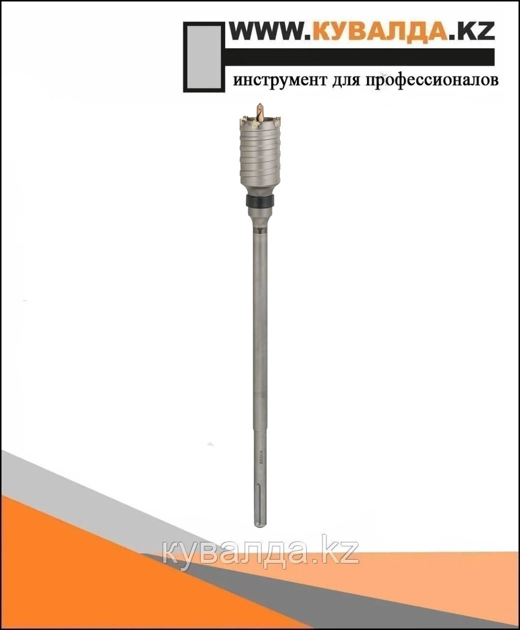 Полая сверлильная коронка Bosch SDS max-9 55x80/420мм