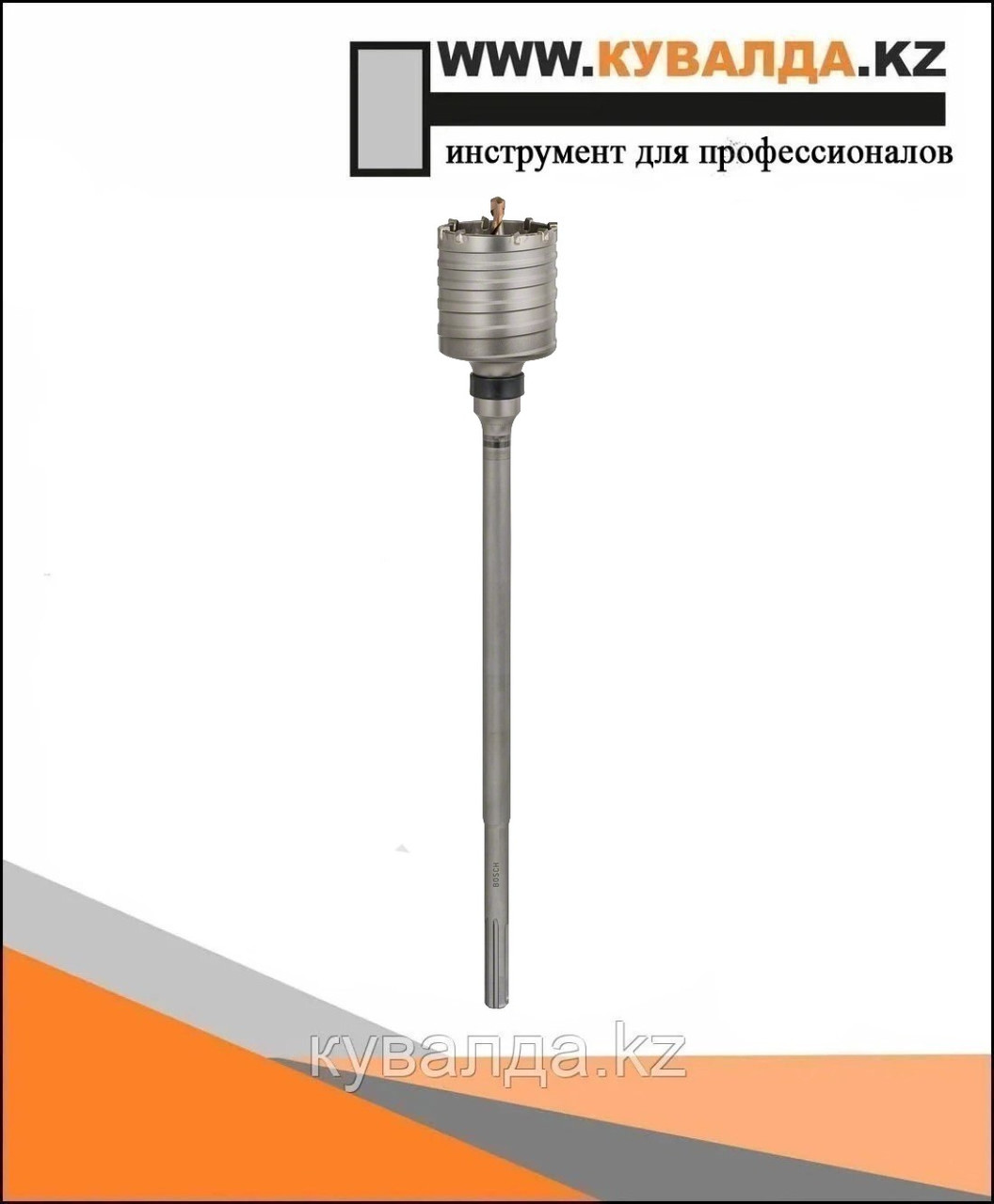 Полая сверлильная коронка Bosch SDS max-9 82x80/420мм