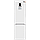 Холодильник Schaub Lorenz SLU S379W4E (360л) 201см, фото 3