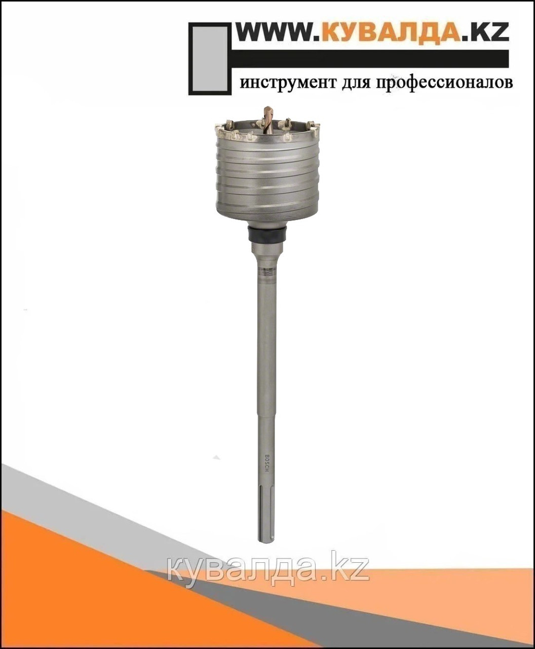 Полая сверлильная коронка Bosch SDS max-9 100x80/300мм