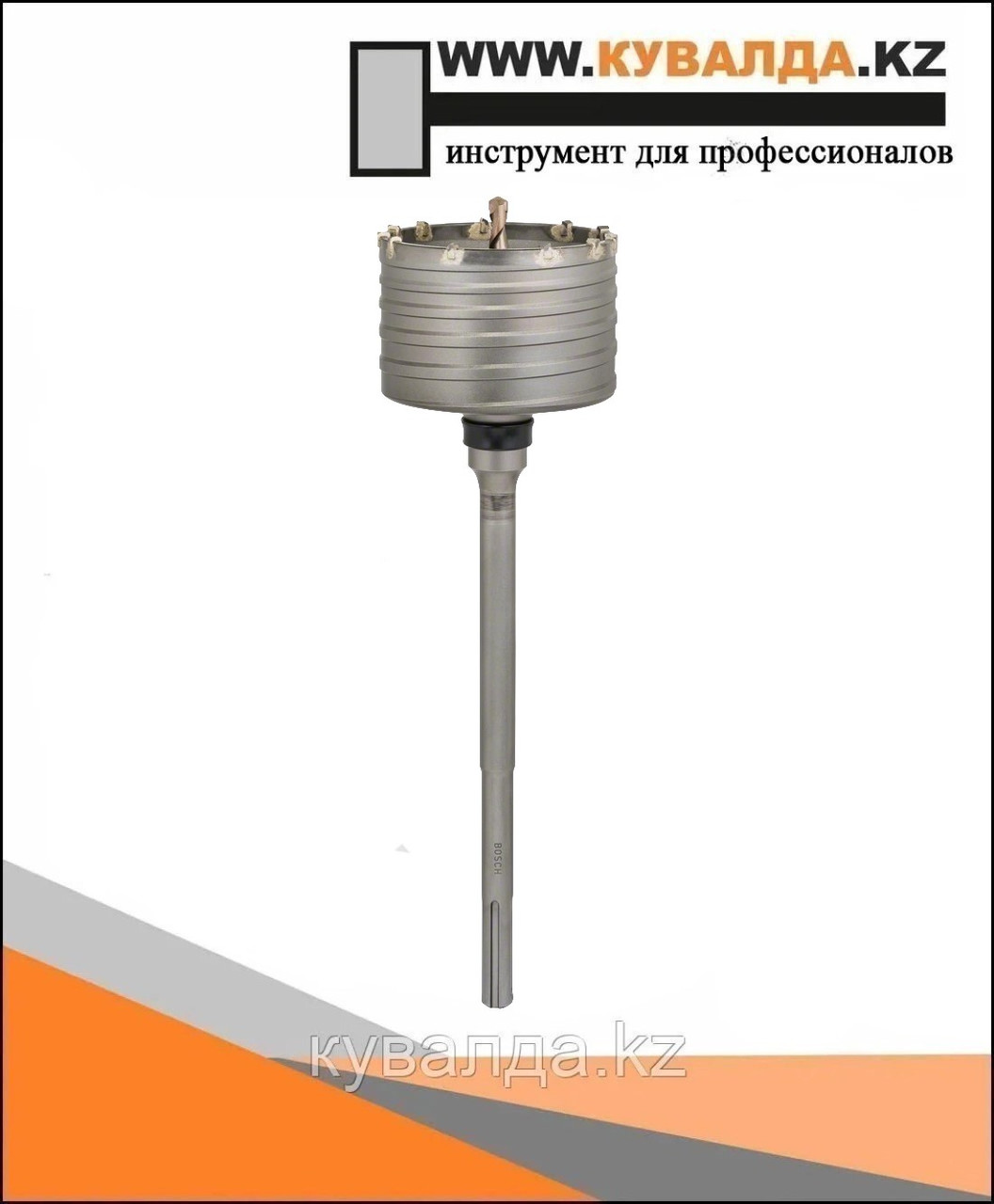 Полая сверлильная коронка Bosch SDS max-9 125x80/300мм