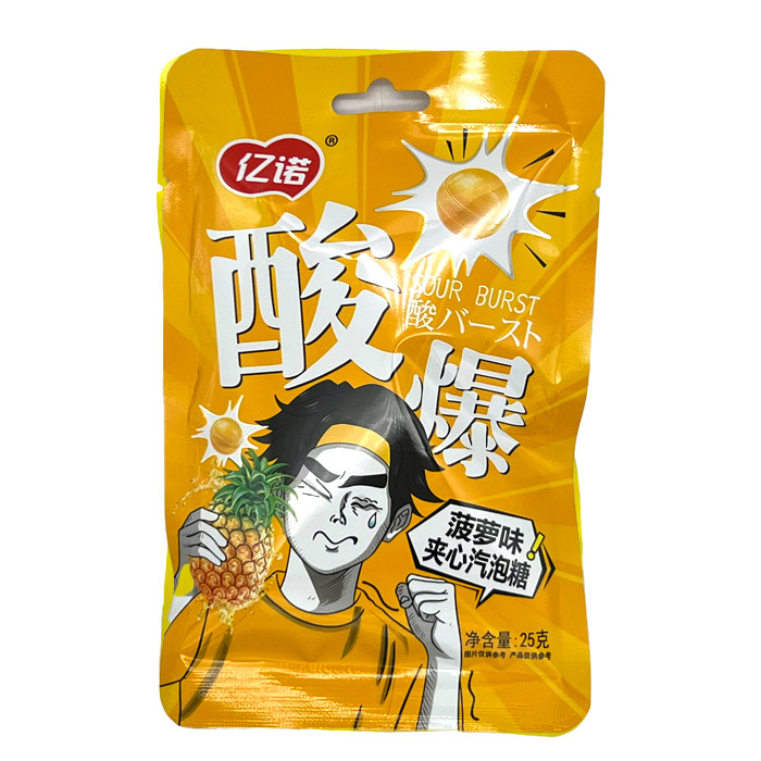 Кислые леденцы SOUR BURST  со вкусом Ананаса  25 гр (20 шт в упаковке) / Китай