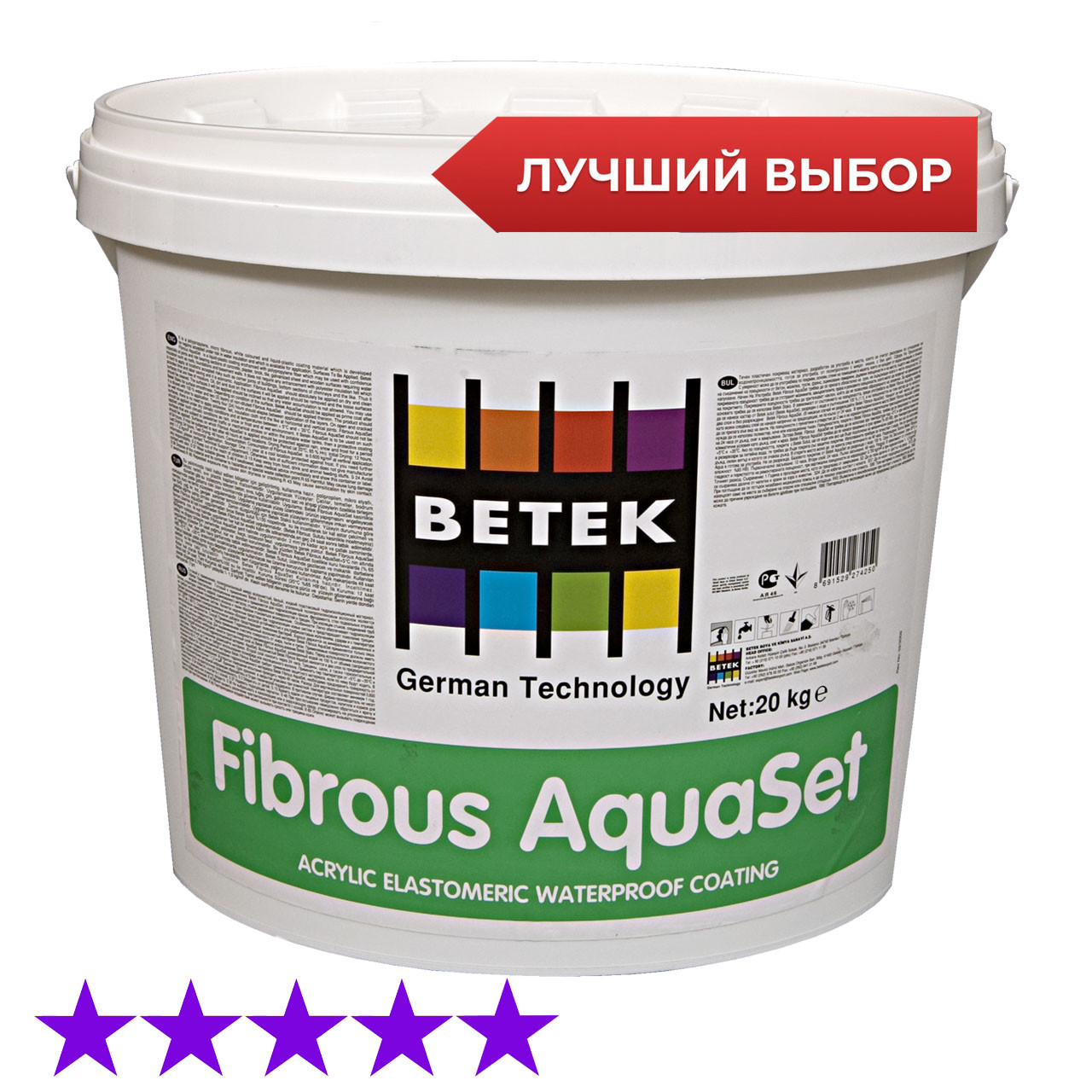 BETEK FIBROUS AQUASET - краска гидроизоляционная с фиброволокном