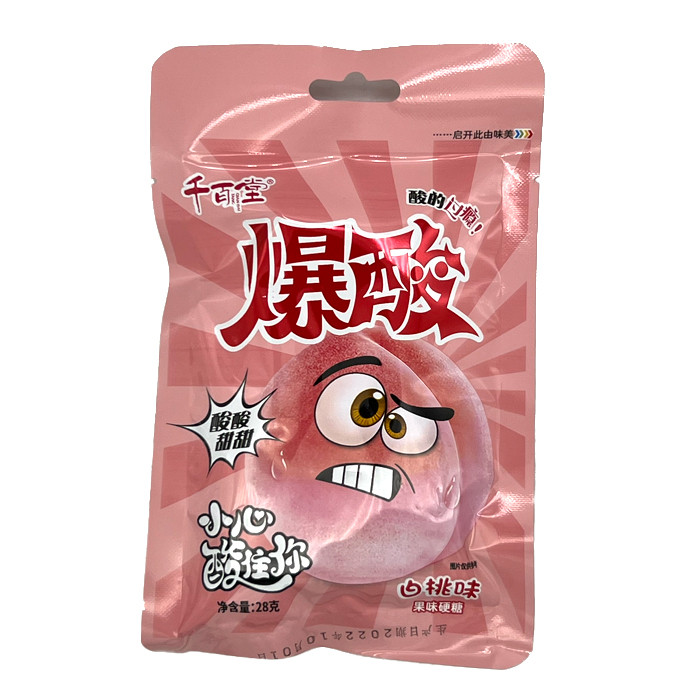 Леденцы QIAN BAI TANG со вкусом Персика 28 гр (20 шт в упаковке) / Китай