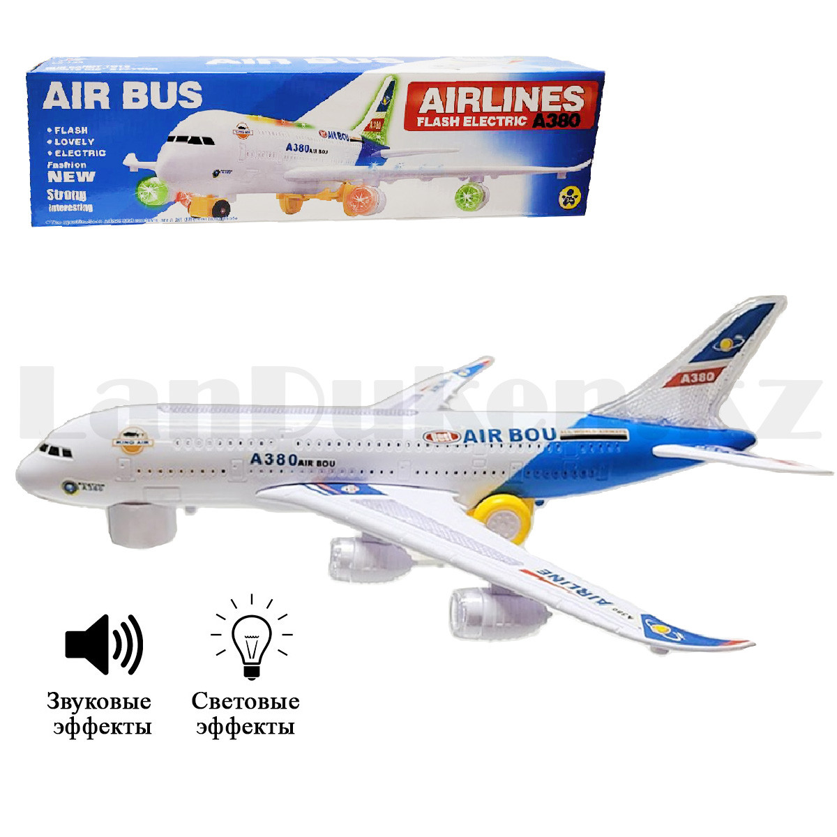 Детский игрушечный самолет Аэробус A380 большой 43*8*11см - фото 1 - id-p108311248