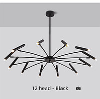 Люстра черная в стиле постмодерн минимализм (12*G9-LED) для комнаты 20-25 кв/м