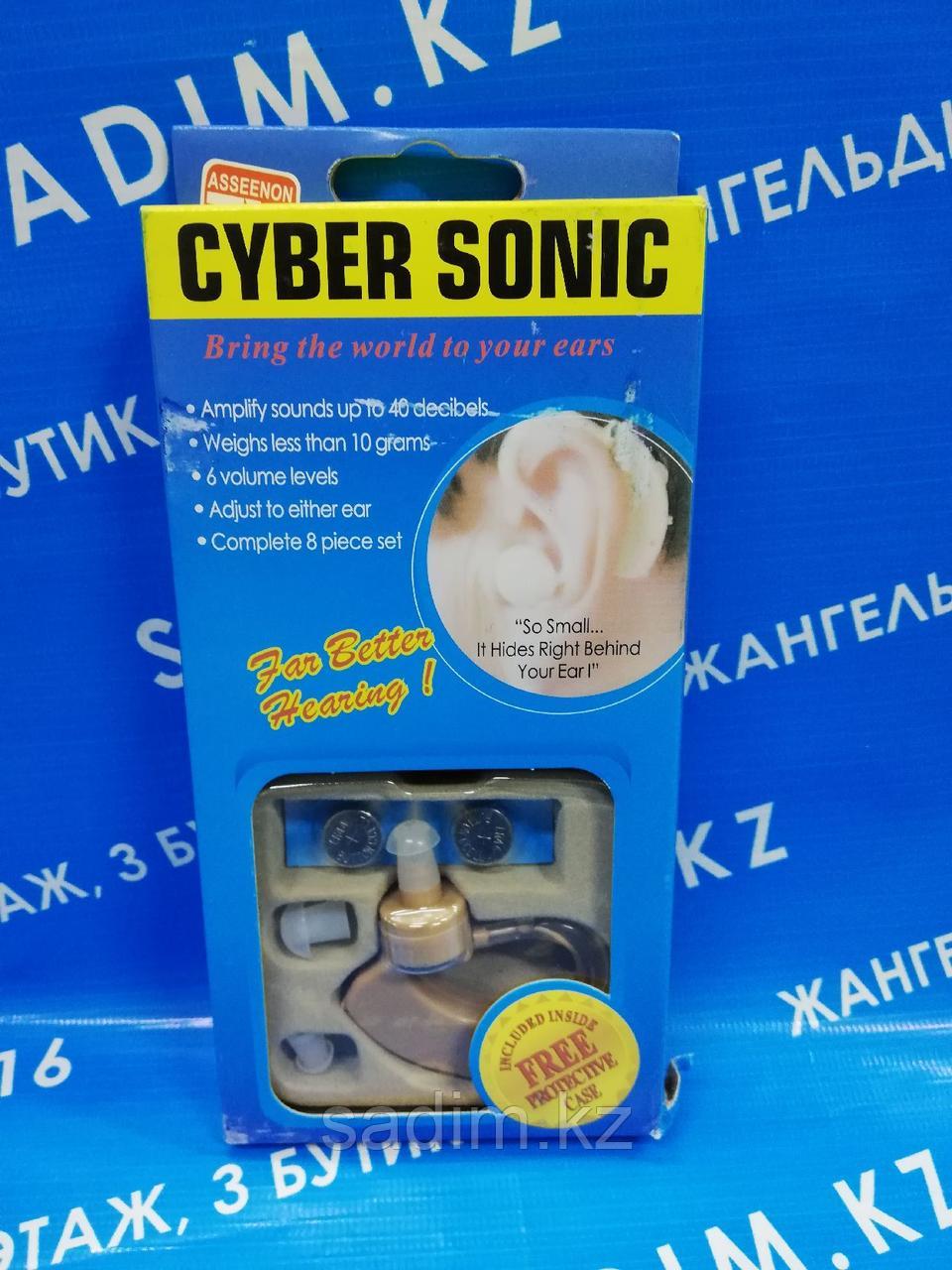 Слуховой усилитель звука для ушей CYBER SONIC (Кибер Соник)