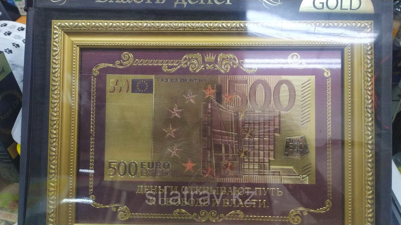 Дипьом Купюра "500 евро", размер 33.5×25см - фото 2 - id-p2027021