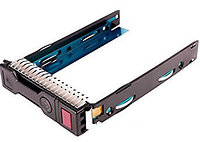 Каретка для жесткого диска HP 2.5" SATA/SAS Tray Caddy Gen8/9/10