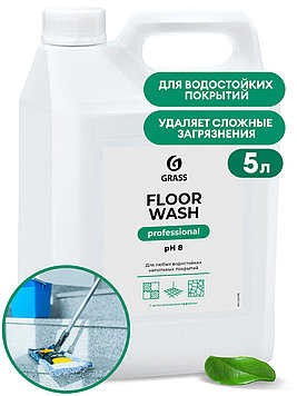 Нейтральное средство для мытья пола «Floor wash» (канистра 5,1кг) GRASS