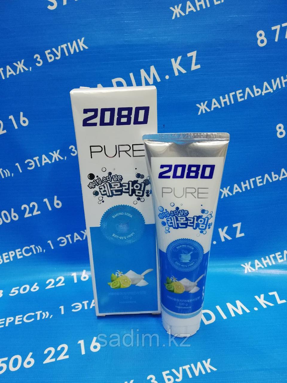 Зубная паста с пищевой содой со вкусом лимона Dental Clinic 2080 Pure Baking Soda Toothpaste Lemon Lime